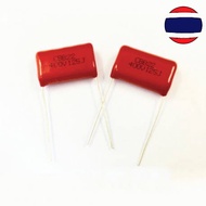 capacitor CBB 400v 103J 125J 135J 153J 155J 184J 274J 305J 335J