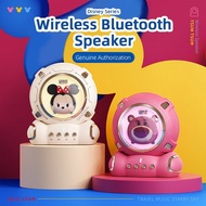 Disney J20 Bluetooth Speaker High Value Mini Outdoor Overweight Subwoofer Portable Speaker TF card playback Bluetooth playback Bluetooth speaker