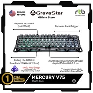 GravaStar Mercury V75 คีย์บอร์ดเกมมิ่ง HE Gaming Keyboard