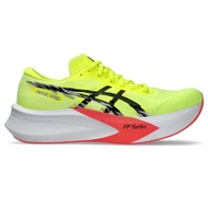 Asics Asics Magic Speed 4 Safety Running Shoes Yellow Black