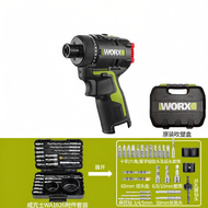 Worx | Cordless Lithium Screwdriver