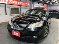 2008 Lexus ES350 雙天窗旗艦版