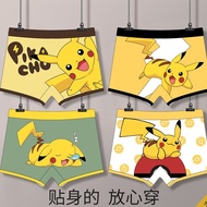 4 Pcs Child Boy ’s Underwear BOY’S BOXER Pikachu