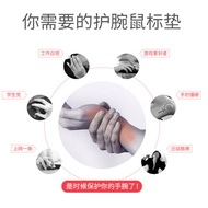 Silicone Wrist Pad Ergonomic Game Wrist Pad 3D Office Anti-slip Soft Pad Computer Cartoon Mouse Pad 