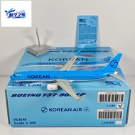 SQ Wings 1: 200 Korean Airlines B737-900 HL8248 Alloy Airplane Model