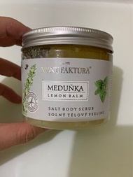 Manufaktura Medunka Lemon Balm 身體磨砂膏