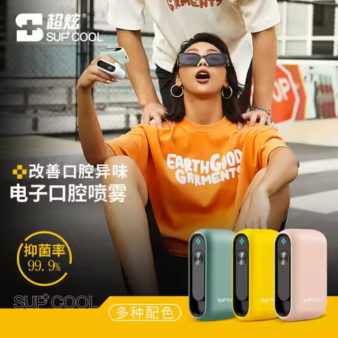 Electronic Mouth Spray Breath freshener Fresh breath portable