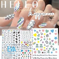 3D Nail Sticker Decorated with Rich Love Cross Pattern F029 / F030 / F031