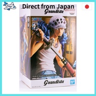 BANPRESTO One Piece Figure Trafalgar Law Grandista