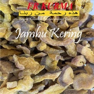 Dried Guava | Jambu Kering
