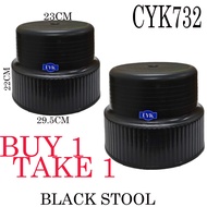 Multipose Stool Thick plastic ladry stool household stool Chair Chair.LAUNDRY stool
