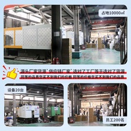 Toilet Water Double Press Wall-Mounted Toilet Water 3D Printed Toilet Wall-Mounted Squatting Pit Squ