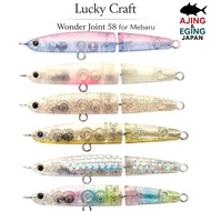 LUCKY CRAFT Wonder Joint 58 for Rockfish (Multiple Colors)
