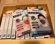 現貨‼️‼️ Nexcare 布口罩