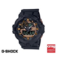 CASIO นาฬิกาข้อมือผู้ชาย G-SHOCK YOUTH รุ่น GA-700RC-1ADR วัสดุเรซิ่น สีดำ