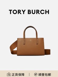 Tory Burch Blake托特包手挽袋棕色皮革復古時尚[平行進口]