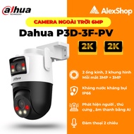 [6M-10M] Dahua Picoo Dual Binocular Camera P3D-3F-PV (6M)/ P5D-5F-PV (10M) Outdoor 2 Eyes