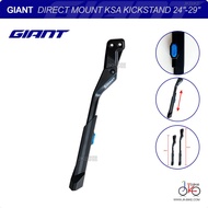 Bicycle Side Stand GIANT DIRECT MOUNT KSA 18mm. KICKSTAND 24"-29"