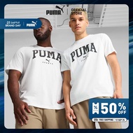 PUMA BASICS - เสื้อยืดผู้ชาย PUMA SQUAD สีขาว - 68179102
