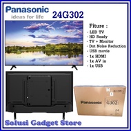 tv led 24 inch panasonic th-24g302