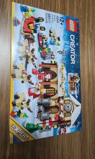 Lego 10245 Xmas gift santa