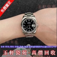 高價收購 各種舊款手錶 舊勞力士 Rolex 116200 古董手錶 中古手錶 單表/淨表都收！