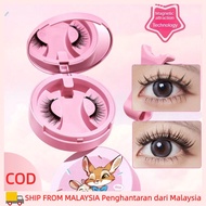 BQI Magnetic Eyelash Lash Reusable Glue-Free Lashes Magnet Eyelash False Eyelashes Face Makeup Tool