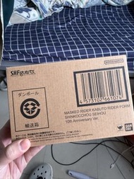 真骨雕SHFiguarts KABUTO 10週年Ver.
