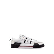 Converse X Ibn Jasper One Star Unisex Sneakers - White