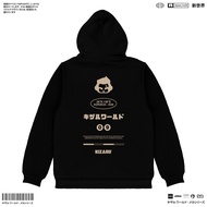 KIZARU Hoodie Sweater KAORU