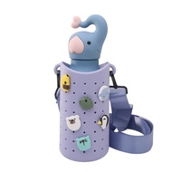 Asobu Bestie Sling For 460ml | Raya Gift Ideas / Set