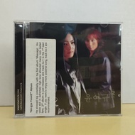 (CD) YEO-GYU YOON 2nd Album Yoon Yeo Gyu / Kpop