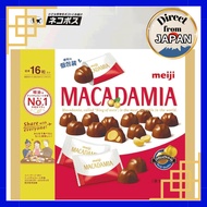 [from Japan]
Meiji Macadamia Chocolate Big Pack 115g DBOX