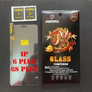 Remax Transparent iPhone 6 Plus/6s Plus Tempered Glass Screen Protector