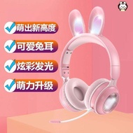 New Arrival Wireless Luminous Rabbit Ear Headset Bluetooth Headset Music Cute Children's Game Headset Bluetooth Headset