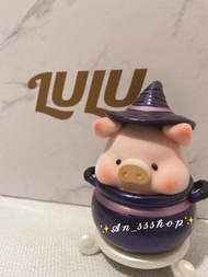 魔法lulu lulu豬 午餐肉豬
