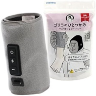 DOSHISHA Gorilla s handful Calf care, one leg type, high power lightweight, 3-step adjustment high, 