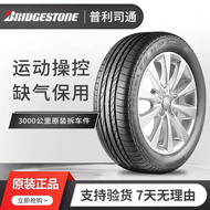 Bridgestone explosion-proof tire 225 235 245 255 275/40 45r18 50 55r17 19 20
