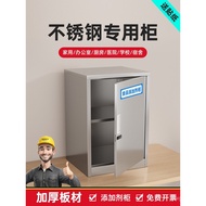 Small Storage Food Safe Stainless Steel Lockable File Cabinet Single Door Password Box Additive 4A4E