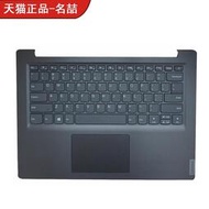 現貨聯想 ideapad V14-14IWL V14-IKB V14-ADA V14-ARE E41-50筆記本鍵盤C殼