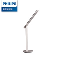 Philips 飛利浦 66239 品昊LED 護眼檯燈 (PD049)