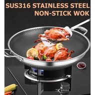★READY TO SHIP★SG Warranty★ 34/36CM New Non-stick Pan Double-sided Honeycomb 316 Stainless Steel Wok Frying Pan Wok