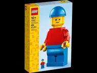 LEGO 40649 Up-Scaled LEGO Minifigure 全新未開 MISB