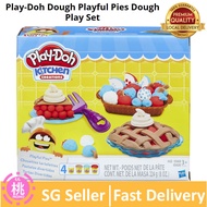 Play Doh Playdoh Dough Playful Pies Dough Play Set
