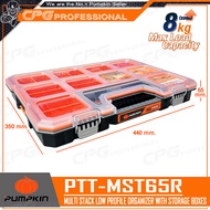 [ถูกที่สุด! ในย่านนี้] PUMPKIN กล่อง กล่องเครื่องมือช่าง อเนกประสงค์ (Multi Stack+) รุ่น 20899 / 209