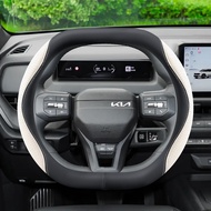 Microfiber Leather Car Steering Wheel Cover For New Kia EV3 EV5 EV6 Stonic GT Line K4 2025 Auto Acce