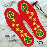 New Cross Stitch Insole Cross Stitch Insole Yourself Embroidered Cross Stitch Simple Pattern 3 Pairs With Scissors Thimble 10.1