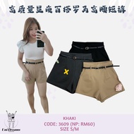 3609 January 高品质气质显瘦罗马高腰短裤 (High Waist Short) Seluar