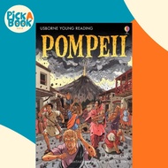 Usborne Young Reading Series 3 History - Pompeii