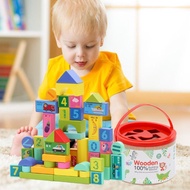 Children's Building Blocks Toys3-6One Year Old Girl Baby1-2Year-old Infant Educational Boy Wooden As